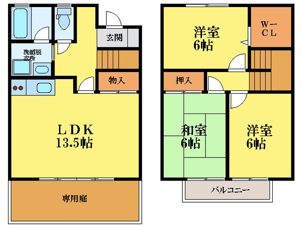 中吉野町 徒歩5分 1-2階の物件間取画像